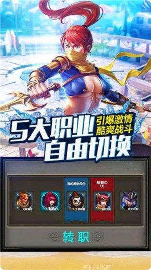 太极熊猫百度版更新日志