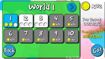 超级兔子人障碍赛跑