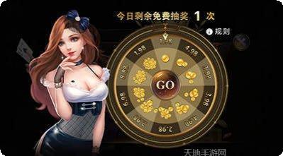 KK棋牌游戏攻略