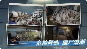 沉寂之地游戏攻略