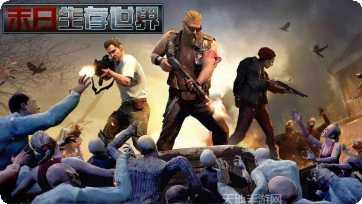 沉寂之地剧情分析