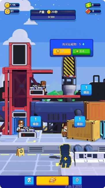 我要上王者ol英雄推荐