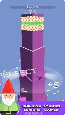 我要上王者ol最新版本