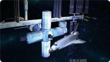 航天火箭探测最新版本