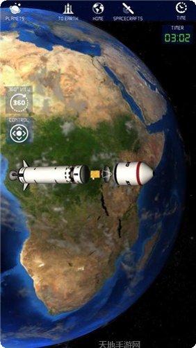 航天火箭探测玩法介绍