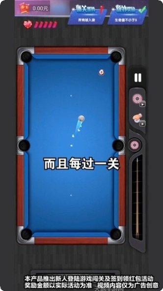 3D花式跳水动作