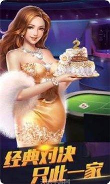 新乐点游戏下载