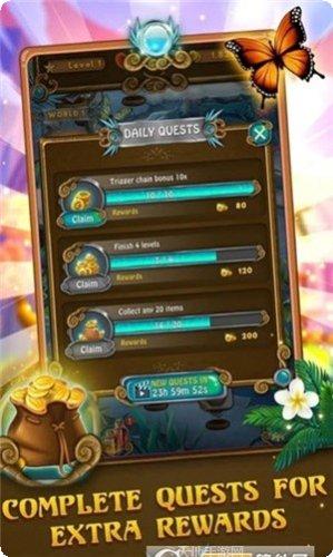 多米诺骰子技巧分享