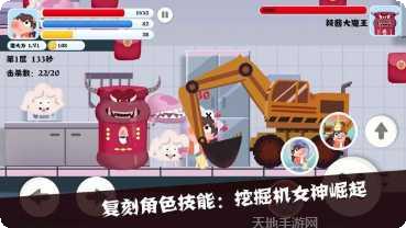 猪猪公寓棋牌玩法介绍