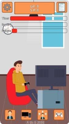 网络大逃杀2077攻略