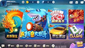 魔女棋牌游戏攻略