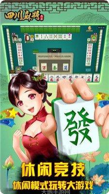 熊猫游戏最新版本