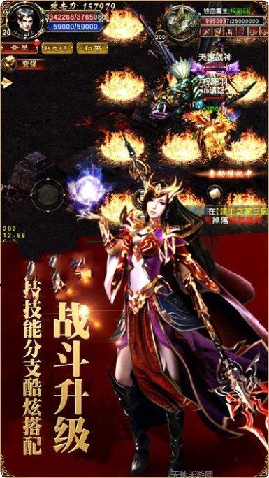 太古神狱角色推荐