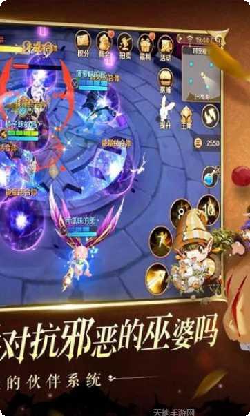 有杀气童话腾讯版激活码