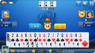 盛世繁荣棋牌下载