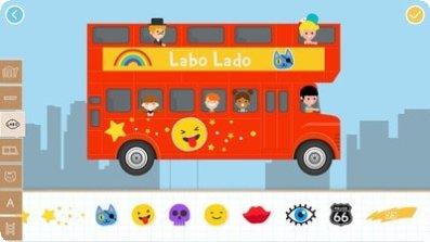 积木汽车模型制作