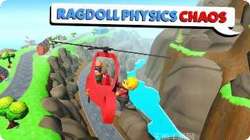 可靠快递双人角色选择