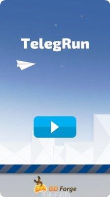 纸飞机的旅行攻略