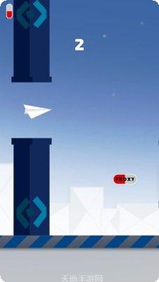 纸飞机的旅行下载