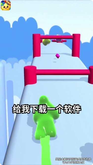 爆破消星星最新版本