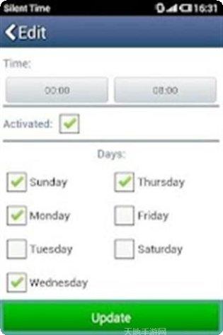 沉默的武士攻略