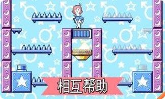 公主宝贝学钓鱼下载地址