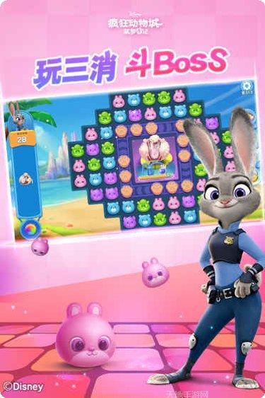 疯狂动物乐园游戏评测