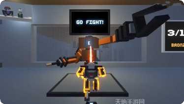机器人大战毁灭枪手2下载