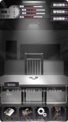 1984棋牌游戏规则