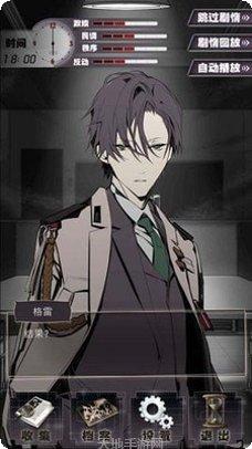 1984棋牌玩法介绍