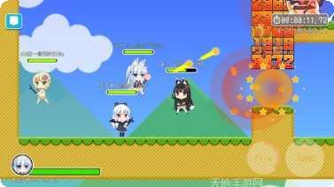 魔法少女的故事下载地址