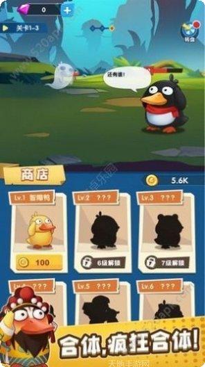 一起来养狗红包版宠物获取