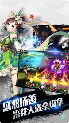 最无双折扣版激活码