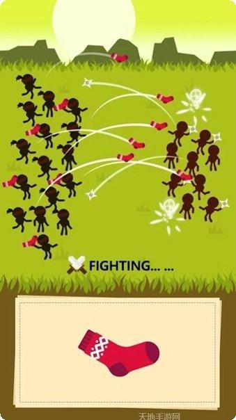 画武器擂台赛3D下载地址