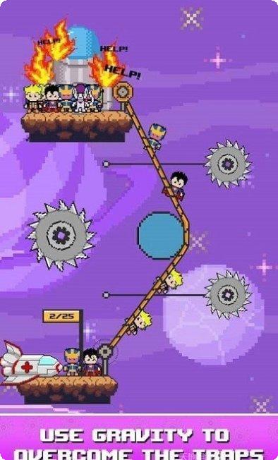 救援英雄拼图引脚拉动下载