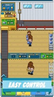 闲置生产大亨攻略