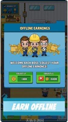 闲置生产大亨最新版本