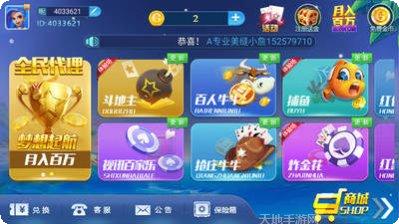 在家棋牌策略玩法