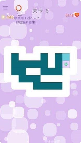 消灭小妖怪游戏攻略