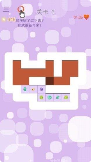 消灭小妖怪最新版本