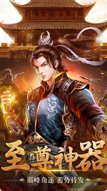 修魔世界角色推荐