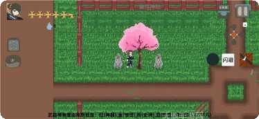 伏魔人偶九州最新活动