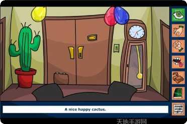 get well run玩法介绍