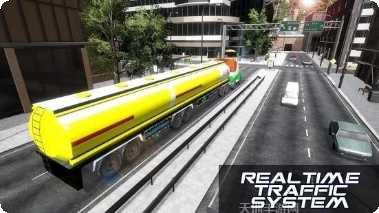 欧洲卡车模拟器3D最新版本