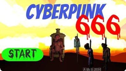 英雄射击战场角色介绍