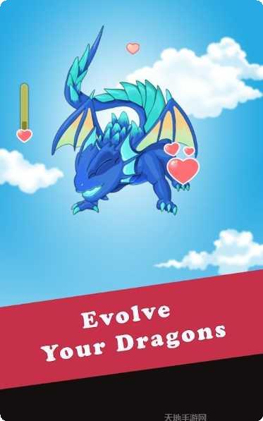 空闲王国勇者攻略