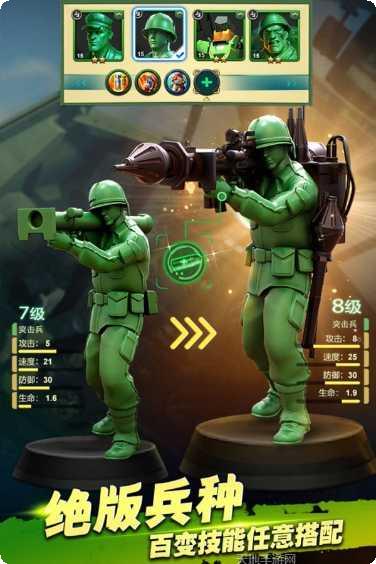 兵人指挥官九游版攻略