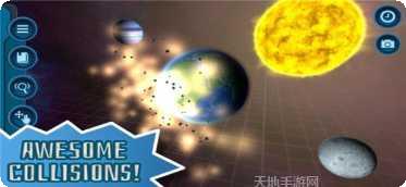 模拟宇宙毁灭游戏下载