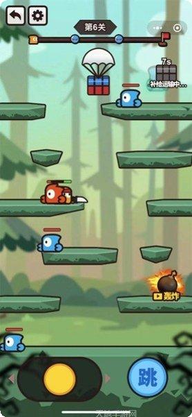 一分钟枪王下载地址