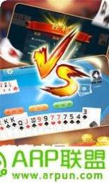 伍捌8棋牌玩法介绍